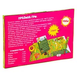 Настільна Гра-бродилка Веселе господарство Strateg 30456 (укр.) - мініатюра 2