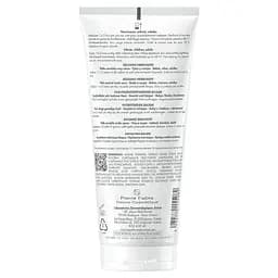 Бальзам для тіла та обличчя Avene Xeracalm Nutrition Moisturizing зволожувальний 200 мл - мініатюра 2