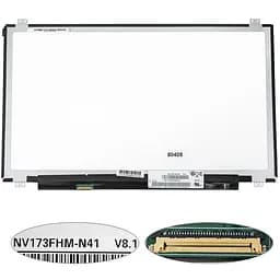 Матриця 17.3 NV173FHM-N41 1920х1080, 30pineDP, IPS, 300cd/m2, кольоропередача 72%, LED, SLIM вертикальні вушки, матова, роз'єм ліворуч знизу для ноутбука