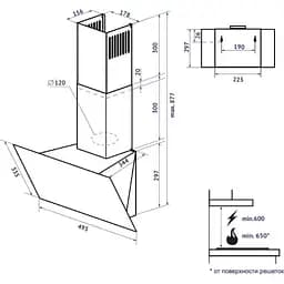 Витяжка Minola HDN 5222 WH/Inox 700 LED - мініатюра 11