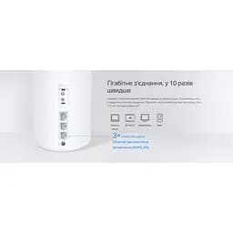 Домашня Mesh система TP-Link Deco X10-4G 1-pack 4G+ - мініатюра 9