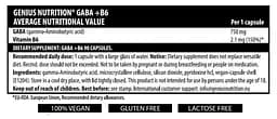 Амінокислота Genius Nutrition GABA + B6 90 капсул - мініатюра 2