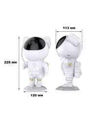 Лампа-нічник Astronaut для проекції зірок з Bluetooth динаміком 8 режимів - мініатюра 2