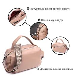 Прямокутна сумка для жінок Vintage на два відділення з натуральної шкіри 22х13х11 см sum0028995 - мініатюра 4
