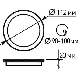 Світлодіодний світильник Eurolamp LED Downlight NEW 9W 4000K круглий чорний (LED-DLR-9/4(new)(black)) - мініатюра 3