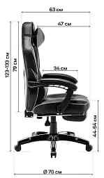 Геймерське крісло GT Racer чорне з жовтим (X-2749-1 Black/Yellow) - мініатюра 12