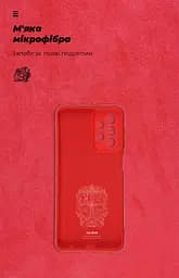 Чехол ArmorStandart ICON для Samsung A23 (A235)/A23 5G (A236) Camera cover Red (ARM61677) - мініатюра 4
