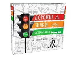 Настільна гра Дорожні знаки, Strateg, укр. - мініатюра 2