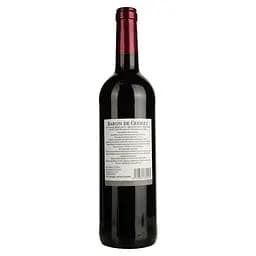 Вино Baron de Cresset червоне напівсолодке 0.75 л - мініатюра 2