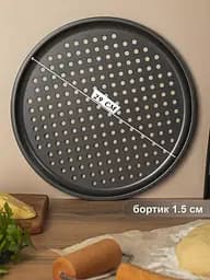 Форма для випічки піци перфорована з антипригарним/тефлоновим покриттям Ø 29 см, Kitchen Master Чорний 86712 - мініатюра 6