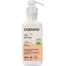 Молочко для тіла Babaria Body Milk Vitamin E 500 мл