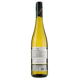 Вино Peter Mertes Riesling Kabinett Bernkastel Kueser, біле, напівсухе, 9,5%, 0,75 л (491195) - мініатюра 2