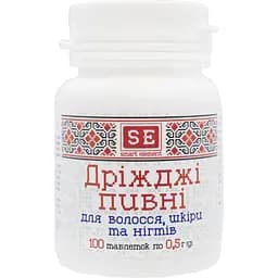 Дрожжи пивные Smart Element для волос, кожи и ногтей 100 таблеток по 0.5 г (709143)