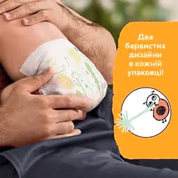 Підгузки Libero 1 (2-5 кг), 24 шт. - мініатюра 8