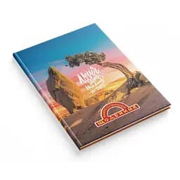 Щоденник шкільний Аркуш Найрозумніший тв.обкл./1В2615/80 сторінок Прекрасний пейзаж пустелі (2000989908395)(SC)