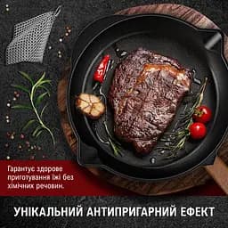 Чавунна сковорода Gusskoenig 26 см (170097) - мініатюра 5