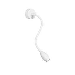 Світлодіодний накладний світильник Feron AL7720, 3 Вт 3500К білий (41228)