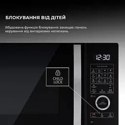 Мікрохвильовка з грилем Sharp YC-QC254AE-B - мініатюра 11
