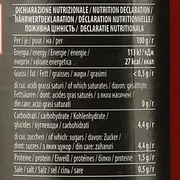 Пюре Casa Rinaldi томатне 690 г (429862) - мініатюра 3