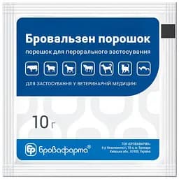 Антигельминтный препарат Бровафарма Бровальзен порошок 10 г