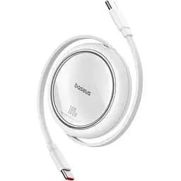 Кабель Baseus Free2Draw Mini Retractable Charging Cable Type-C to Type-C 100W 1 м Moon білий