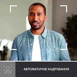 Веб-камера Logitech Brio 500 Full HD Graphite (960-001422) - мініатюра 7