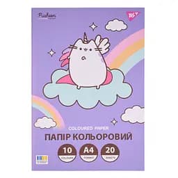 Папір кольоровий односторонній "Pusheen" YES 955465 20 арк. Різнокольоровий