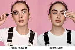 Туш для вій Maybelline New York Snapscara відтінок чорний 8 мл (B3085900) - мініатюра 6