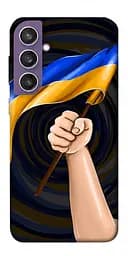 Чохол Demsky Прапор для Samsung Galaxy S23 FE