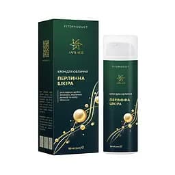 Крем для лица осветляющий "Жемчужная кожа" с экстрактом жемчуга и маслом жожоба, 50 мл