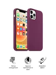 Силиконовый чехол для Apple iPhone 12 Pro Max, ICON2 Case, бордовый, противоударный, панель, защита всего корпуса, матовая поверхность Soft Touch, выступает над дисплеем, совместим с защитными стеклами и пленками, с микрофиброй, ArmorStandart (ARM60575) - мініатюра 3