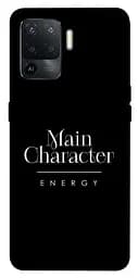 Чохол Demsky Main character для Oppo Reno 5 Lite