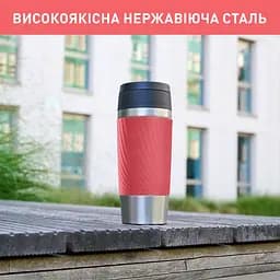 Термочашка Tefal Travel Mug Classic Twist 360 мл коралова (N2024410) - мініатюра 9