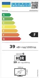 LED-телевізор UE40F6000FUXUA Samsung teh0022604 - мініатюра 3
