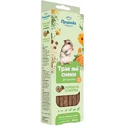 Трав'яні снеки для гризунів Природа Фієста Календула та морква 60 г (PR241408)