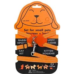 Шлея Dog Extreme з нейлону на планшеті для кроликів (ширина 14мм, В:30-45см) помаранчевий