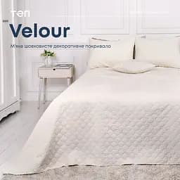 Покривало ТЕП Velour ромб круглий 210х150 см молочне (4-00515_22466) - мініатюра 5