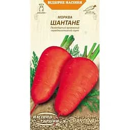 Семена моркови Семена Украины Шантане 2 г (593500)