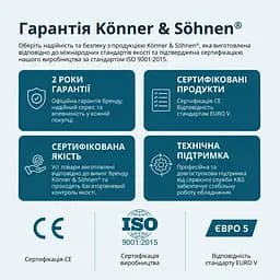 Konner & Sohnen Генератор газобензиновий інверторний KS 6500iEG, LPG 230В, 6.0/6.5кВт, електростартер, 46кг - мініатюра 10