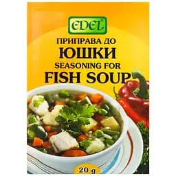 Приправа к похлебке Edel 20 г