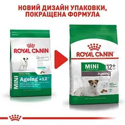 Сухий корм для собак старше 12 років Royal Canin Mini Ageing 12+, 800 г (1007008) - мініатюра 2