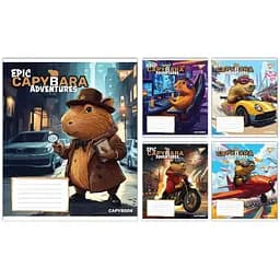 Зошит учнівський "Капібара Epic Capybara" Yes 767791 12 аркушів1 шт. в асортименті