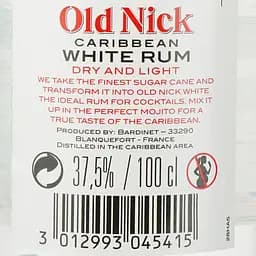 Ром Old Nick Caribbean White Rum 37.5% 1 л - мініатюра 5