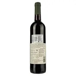 Вино Galil Mountain Cabernet Sauvignon Winery, червоне, сухе, 0,75 л - мініатюра 2