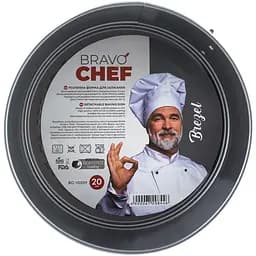 Форма для випікання Bravo Chef Brezel роз'ємна кругла 20x6.8 см (BC-10209) - мініатюра 6
