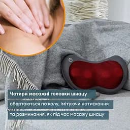 Beurer Массажна подушка для плечей, шиї, спини та ног, від мережі, 4 головки шиацу, підігрів, автовимкн., червоно-сірий - мініатюра 3