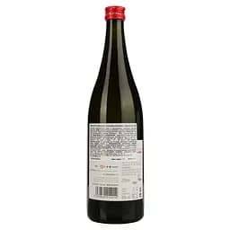 Саке Akashi Tai Honjozo, 15%, 0,72 л - мініатюра 2