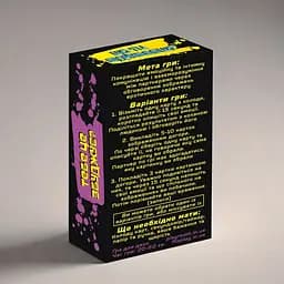 Карткова гра "Таємні Бажання 18+" PLR-0043, 64 картки - мініатюра 6