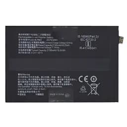 Акумулятор BLP863, Oppo Reno 6 5G /K9, 4300mAh, оригінал PRC