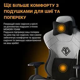 Ігрове крісло Anda Seat T-Pro 2 XL Blue/Black (AD12XLLA-01-SB-F) - мініатюра 11